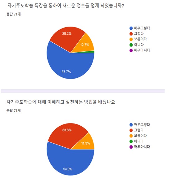 평창중1.jpg