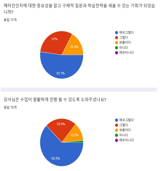 평창중2.jpg