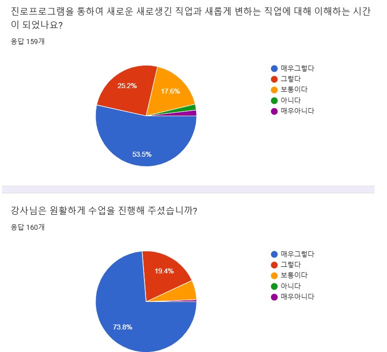 신라중2.jpg