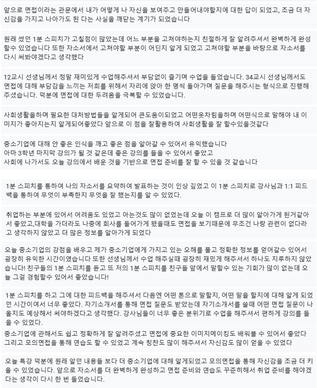 천안여상3.jpg