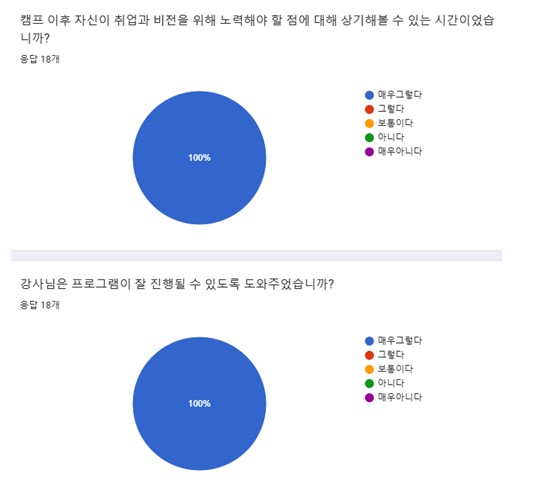 경북공고2.jpg